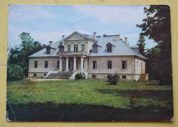 Romanów - Muzeum J.I. Kraszewskiego - 1970