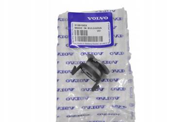 VOLVO XC60 XC90 II podkladka regulacyjna blotnika