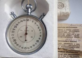 Stoper "Sława" nówka sztuka