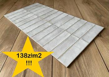 OKAZJA !!! Nietuzinkowa płytka ścienna ART CLAY 32x62,5