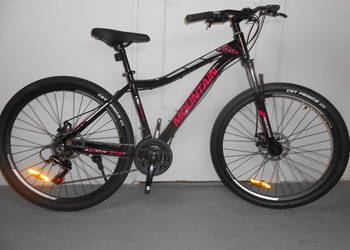 Rower MTB 27,5 aluminiowy górski damski.