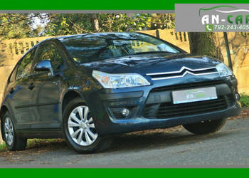 Citroen C4 LIFT-Tempomat-Klimatronik-Mulifunkcja-Drugie Koła-Niski Przebie…