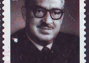 Zn.  USA Mi 3715 kas 2003