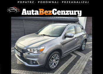 Mitsubishi ASX 1.6i 117KM Diamant Edition+ - Super stan Bezwypadkowy Full …