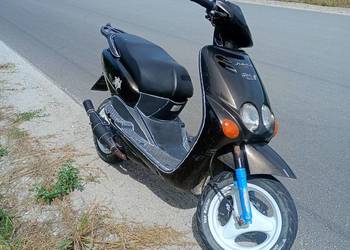 Yamaha neos 50