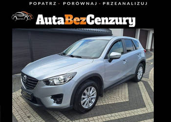 Mazda CX-5 2.0i 165KM Center-Line Super stan Bezwypadkowa I (2012-2017)