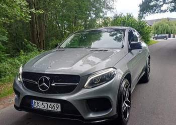 Coupe 3,0 Benzyna 333KM AMG Salon PL Bezwyp Panorama Jasne skóry