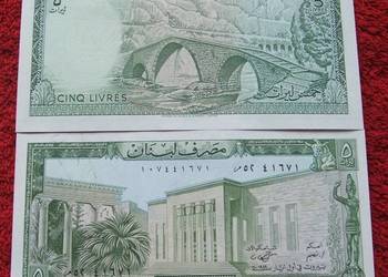 LIBAN 5 LIVRES Kolekcjonerski Banknot - 1 sztuka UNC