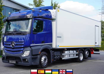 Mercedes-Benz Actros 2546 MP5 / Chłodnia Lecapitaine 20 EPAL_237245