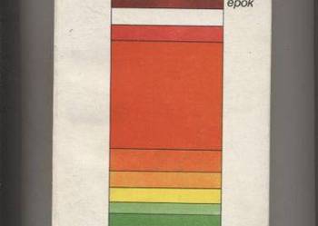 Geograf trzech epok - Edmund Romer