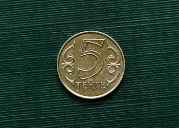 KAZACHSTAN - 5 tenge, 2012r