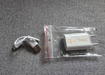 Ładowarka JG Smart 1A.