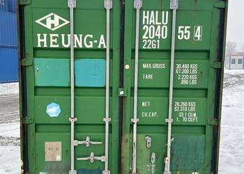 Kontener morski / magazynowy 20' używany, 6 m.