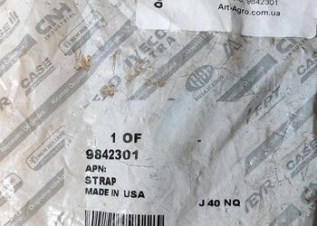 9842301 Zacisk szpuli CNH