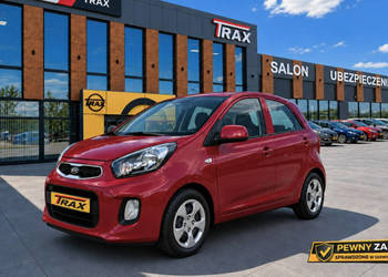 Kia Picanto Pierwsza rejestracja 2017 rok, bardzo mały przebieg! II (2011-)