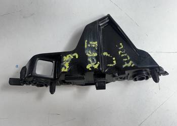 PEUGEOT 208 ŚLIZG ZDERZAK LEWY PRZÓD 9823207980