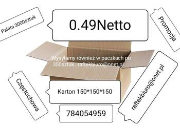 Pudełko  150x150x150 Cena 0,49 Promocja