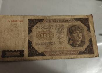 Banknot kolekcjonerski 500zl seria A 48 rok