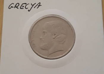 5 Drachm Grecja 1976 i 1990 r. 5 Drachm Grecja 1976 i 1990 r.