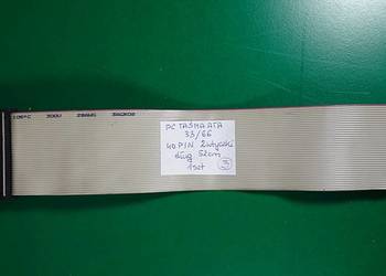 TAŚMA IDE ATA33-66 2x40pin - kabel do HDD; CD; DVD do komputerów PC ATX