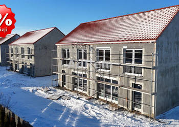 Dom bliźniak 92.86 metrów Czernica Ogrodowa