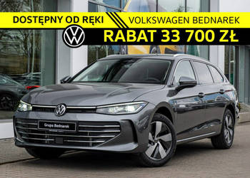 Volkswagen Passat Business Plus 1.5 TSI eHybrid 150 KM DSG B9(2023-)