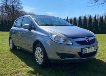 Opel Corsa D | 1.2b 80km | Niski przebieg | sprzedaż lub zamiana