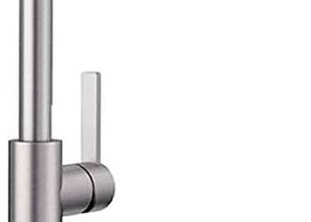 Bateria kuchenna z litej stali nierdzewnej stojąca Blanco Lanora-S srebrny