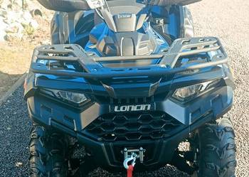 Sprzedam Quada xwolf550L