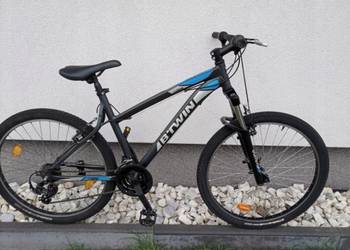 Sprzedam rower, pilne