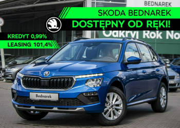 Škoda Kamiq Drive 1.5 TSI 150 KM DSG - Dostępny od ręki! I (2019-)