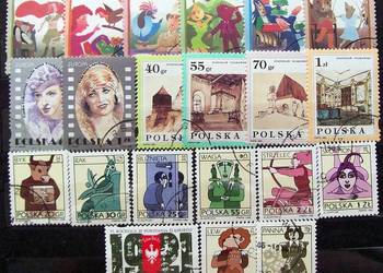 K ZNACZKI POLSKIE rok 1996 - II kwartał kasowany