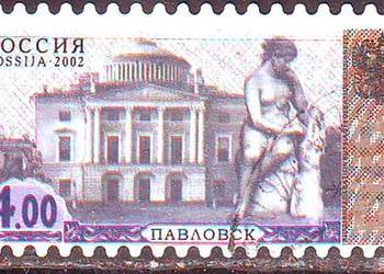 Zn. Fed. Rosji Mi 1048 I kas 2002