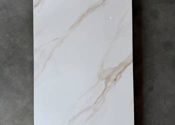 OKAZJA! płytka gresowa MARKINO BROWN POLER 60x120