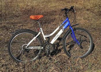 Rower miejski damka  Active Leader,  koła 26"  wygodny