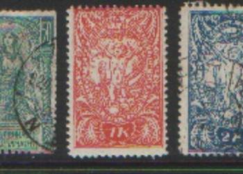 Zn. Stara Jugosławia Mi 107A kas, 109A **, 11A kas 1919