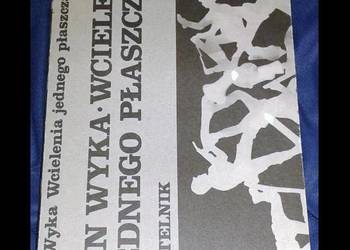 Wcielenia jednego płaszcza - Jan Wyka.