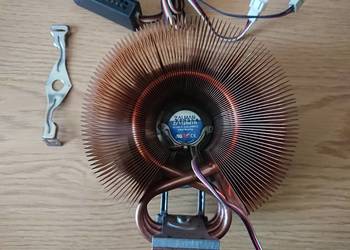 Chłodzenie procesora Zalman ZF1125BTH