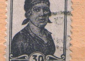 Zn. ZSRR Mi 377 kas  1929 Kijów