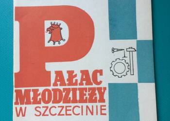 ( 3390 ) Pałac Młodzieży W Szczecinie 1950-1975