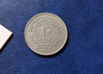 Stare monety 10 piastr 1972 Egipt