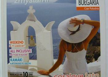 CORAL TRAVEL GRECJA HISZPANIA BUŁGARIA LATO 2017 - KATALOG