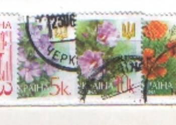 Zn. Ukraina zbiorek kas