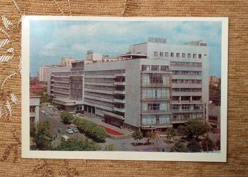 MOSKWA - WIDOK NA BUDYNEK Z SIEDZIBĄ GAZETY PRAWDA