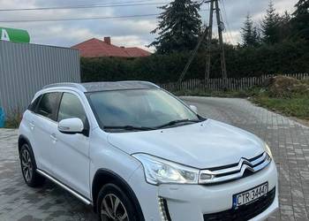 Sprzedam Citroen C4 aicros 4x4