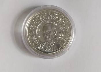 Święty Jan Paweł II - medal ze srebra