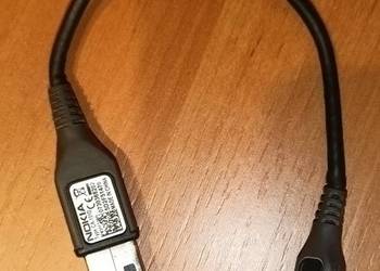 kabel 20 CM USB-A / MICRO-USB do ładowania i synchronizacji - krótki