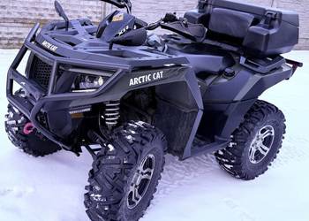 Quad ARCTIC CAT 700 XR Stan idealny