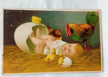 Pocztówka wielkanocna. 1932 r. Z obiegu, ze znaczkami. Pocztówka wielkanocna. 1932 r. Z obiegu, ze znaczkami.