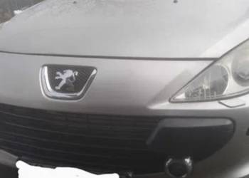 Chłodnica wody klimatyzacji wentylator